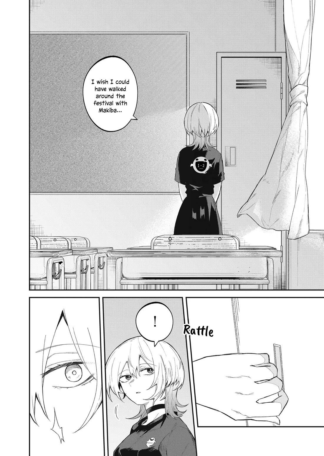 The Wolf Girl Is Trying to Feign Indifference Chapter 49 - Page 14 in English