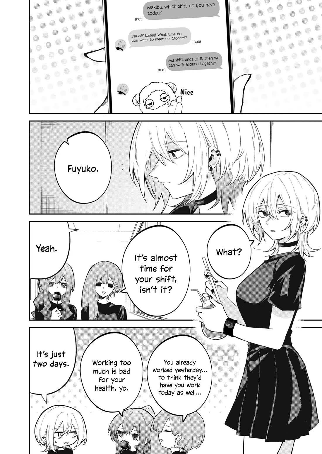 The Wolf Girl Is Trying to Feign Indifference Chapter 49 - Page 4 in English