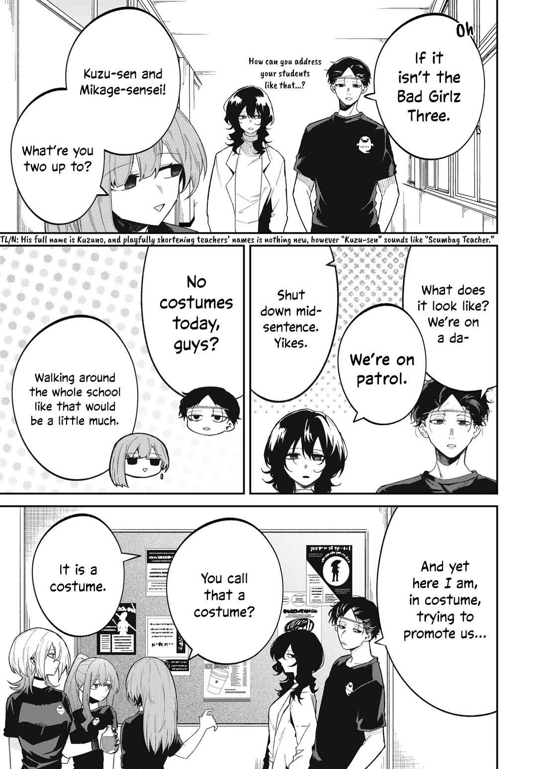 The Wolf Girl Is Trying to Feign Indifference Chapter 49 - Page 5 in English