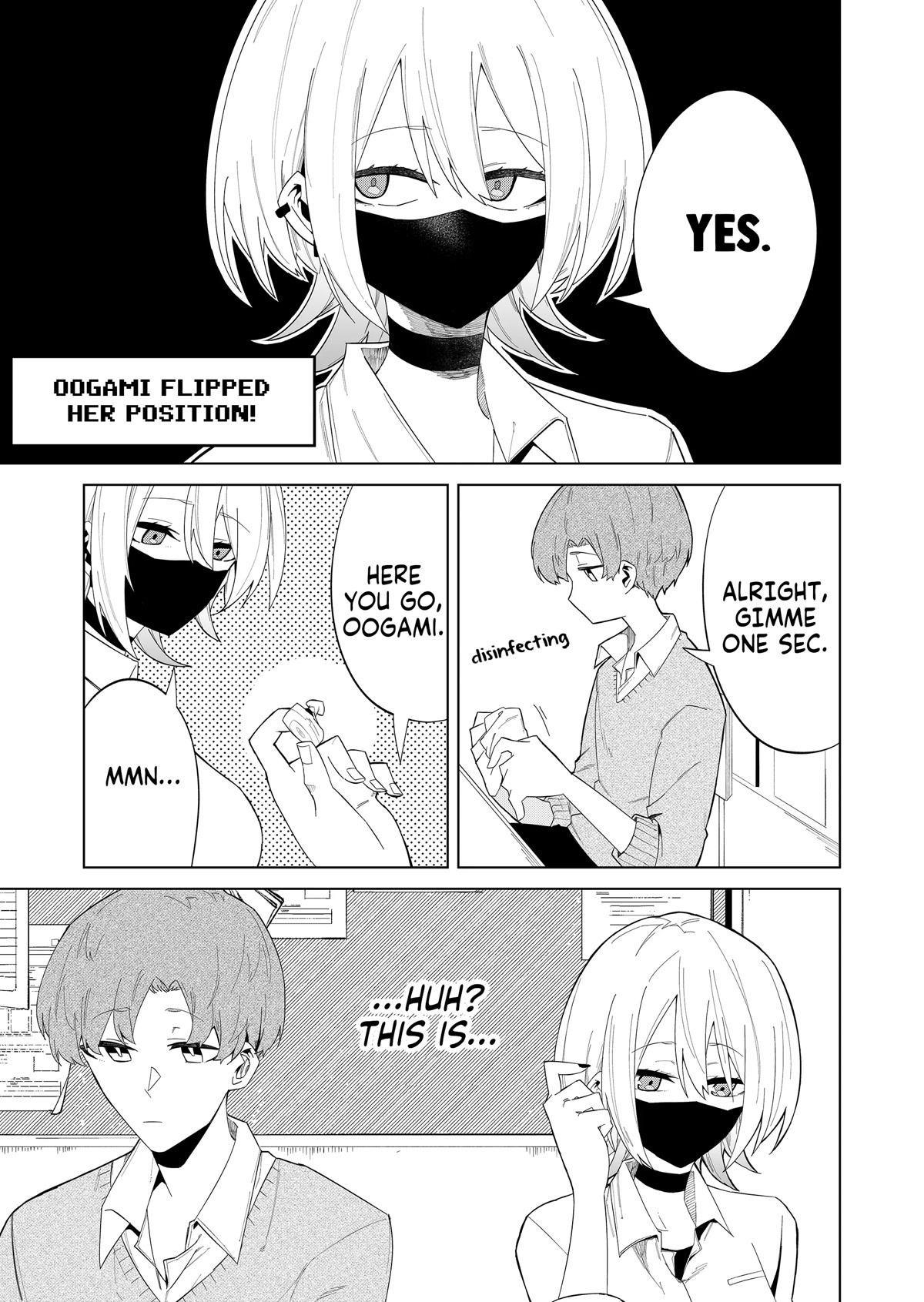The Wolf Girl Is Trying to Feign Indifference Chapter 5 - Page 7 in English