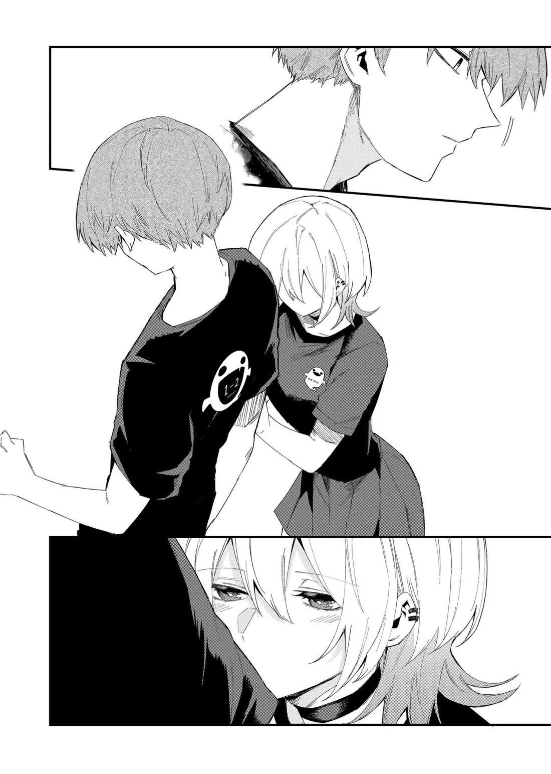 The Wolf Girl Is Trying to Feign Indifference Chapter 50 - Page 14 in English