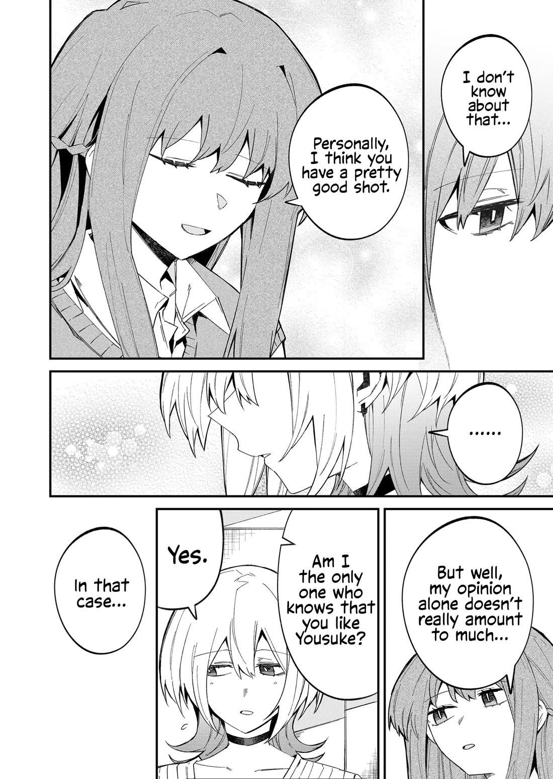 The Wolf Girl Is Trying to Feign Indifference Chapter 52 - Page 14 in English
