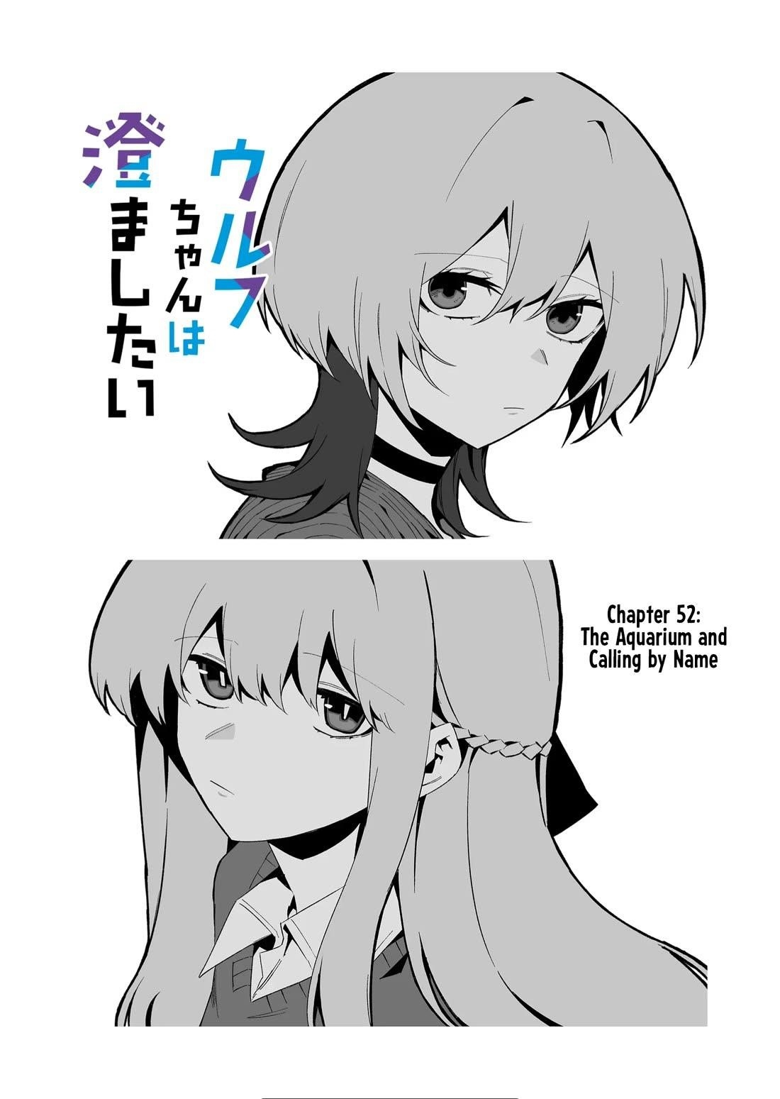 The Wolf Girl Is Trying to Feign Indifference Chapter 52 - Page 3 in English