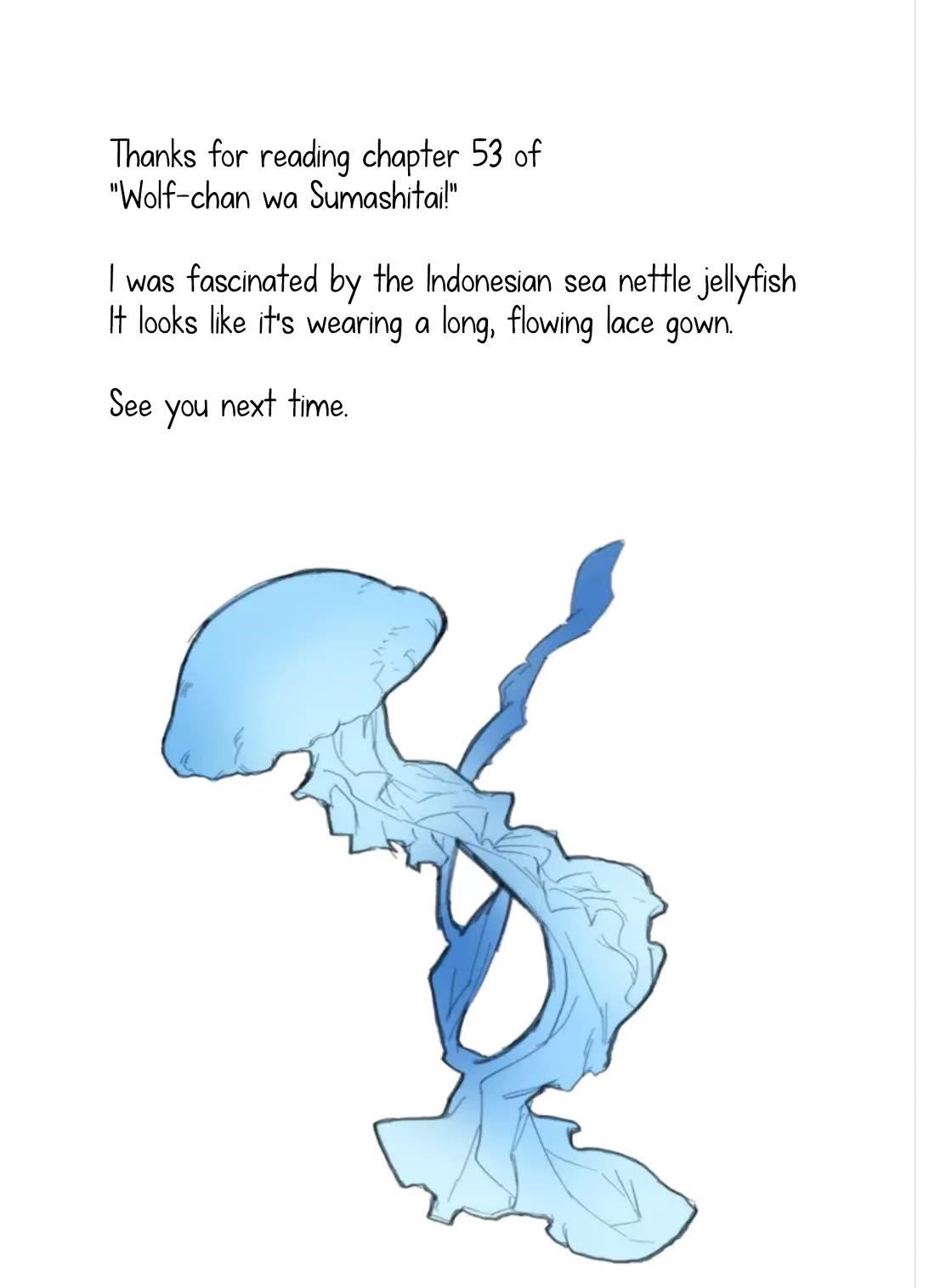 The Wolf Girl Is Trying to Feign Indifference Chapter 53 - Page 15 in English