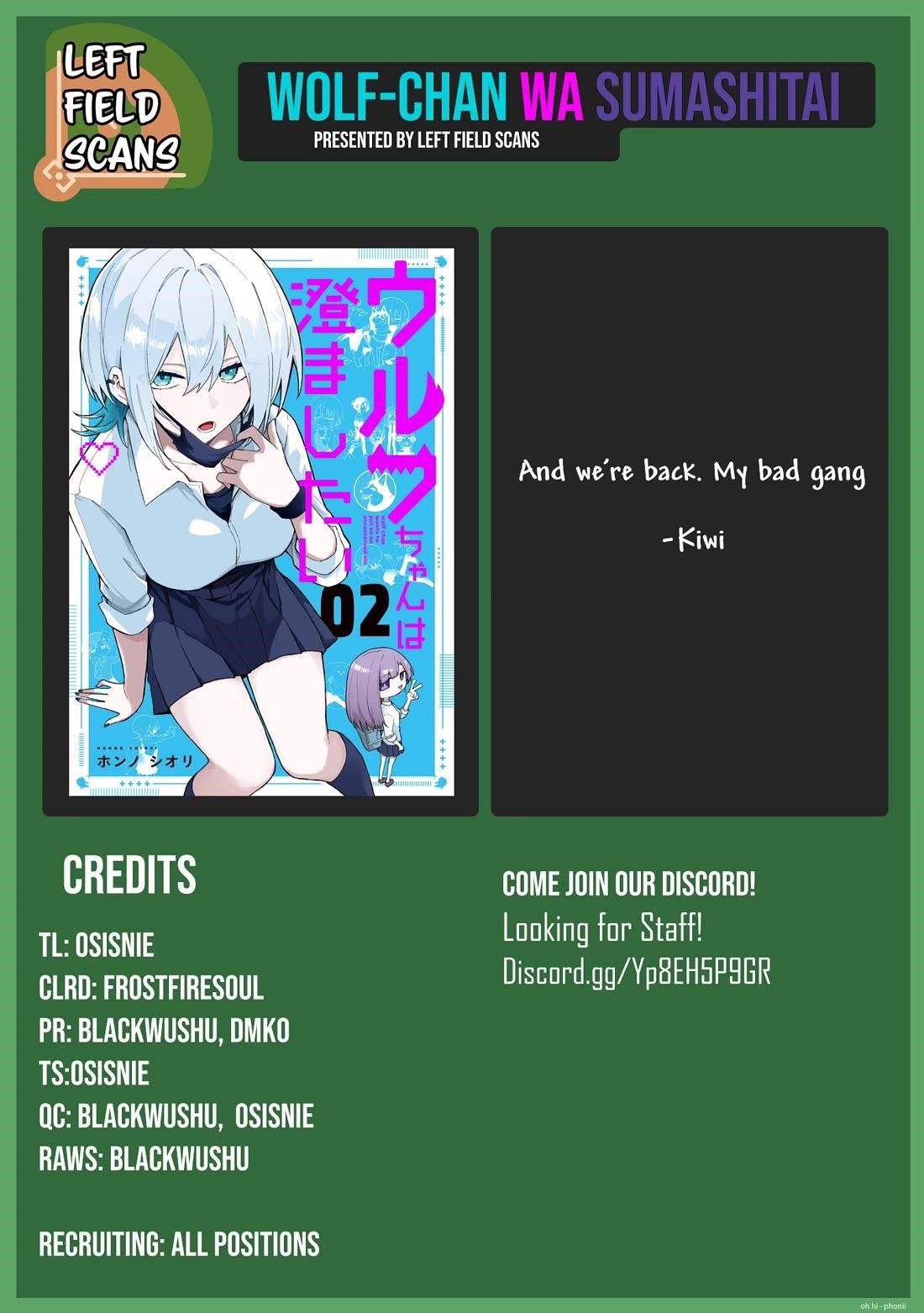 The Wolf Girl Is Trying to Feign Indifference Chapter 53 - Page 16 in English