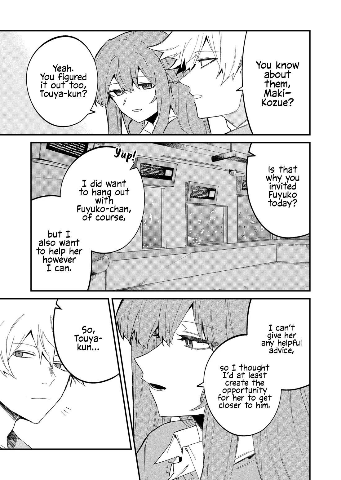 The Wolf Girl Is Trying to Feign Indifference Chapter 53 - Page 7 in English