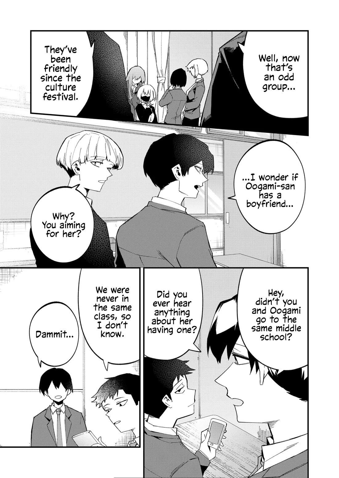 The Wolf Girl Is Trying to Feign Indifference Chapter 54 - Page 11 in English