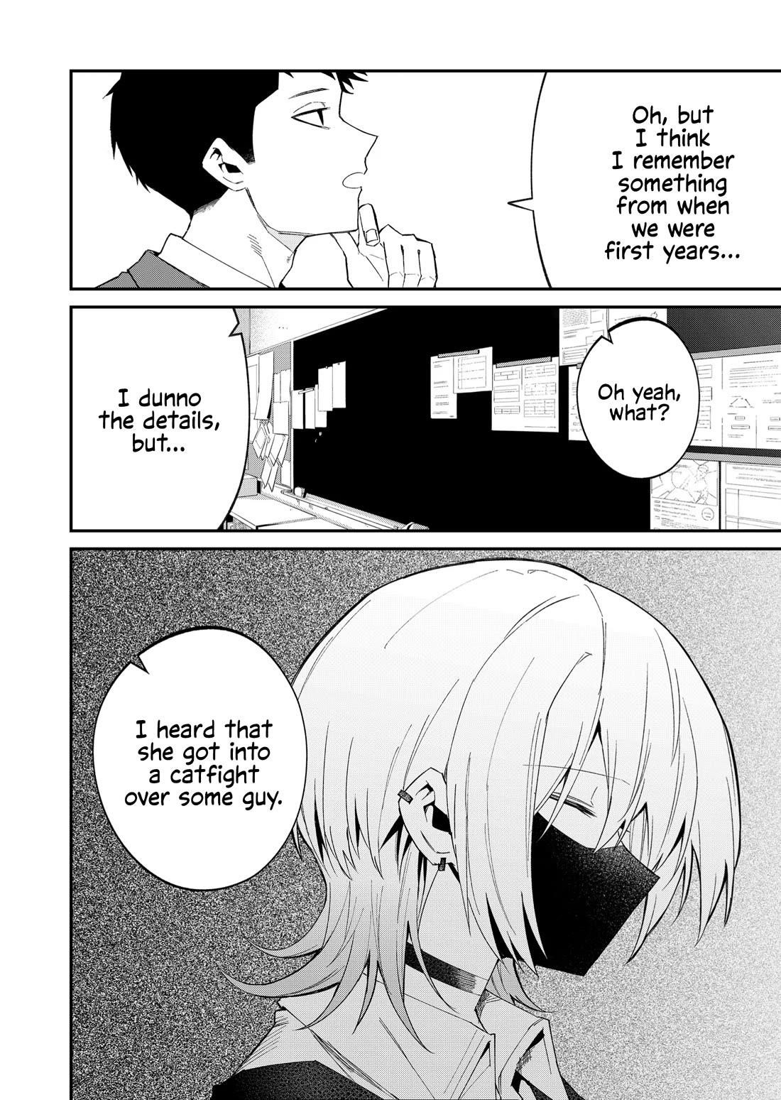 The Wolf Girl Is Trying to Feign Indifference Chapter 54 - Page 12 in English