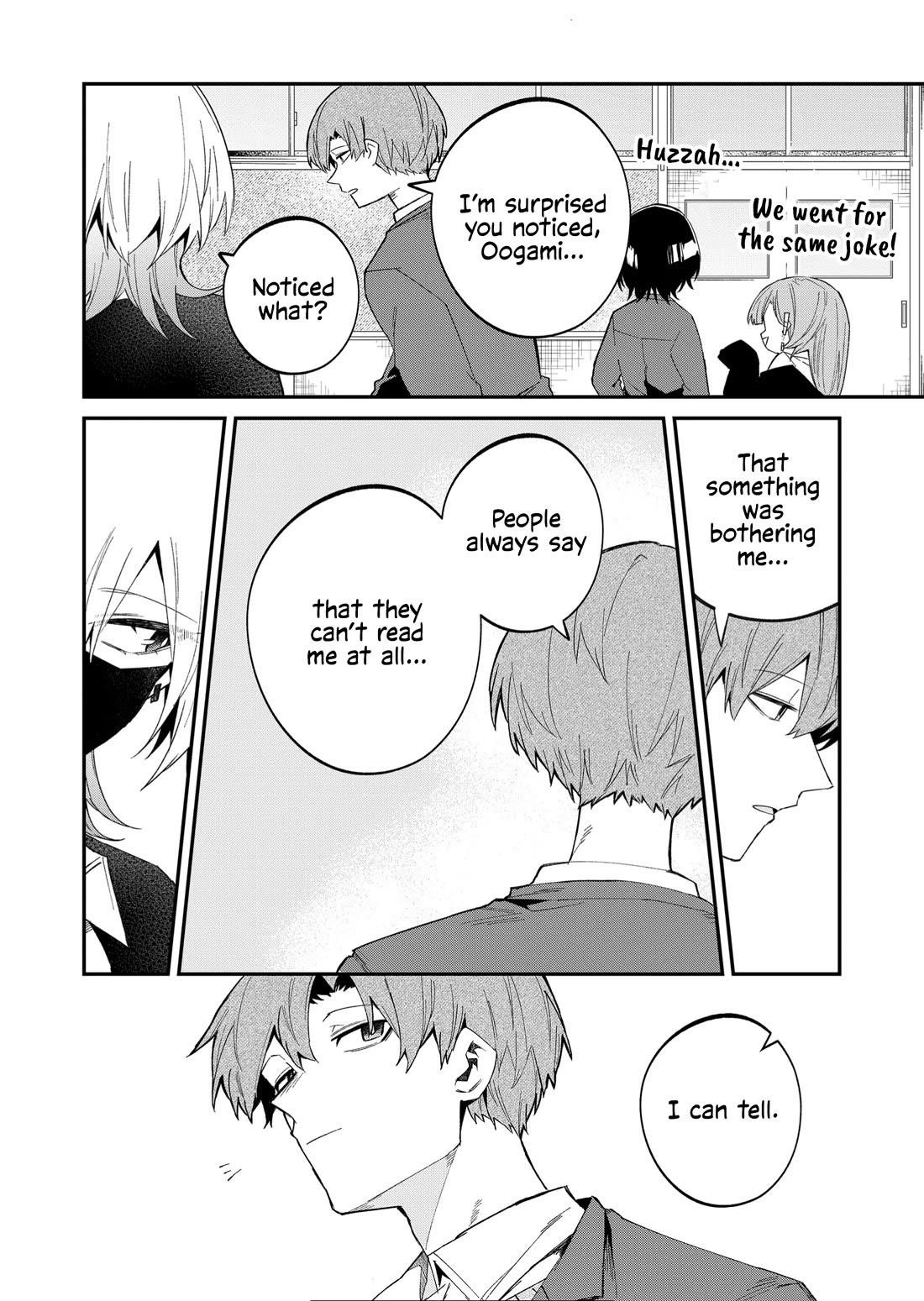 The Wolf Girl Is Trying to Feign Indifference Chapter 54 - Page 8 in English