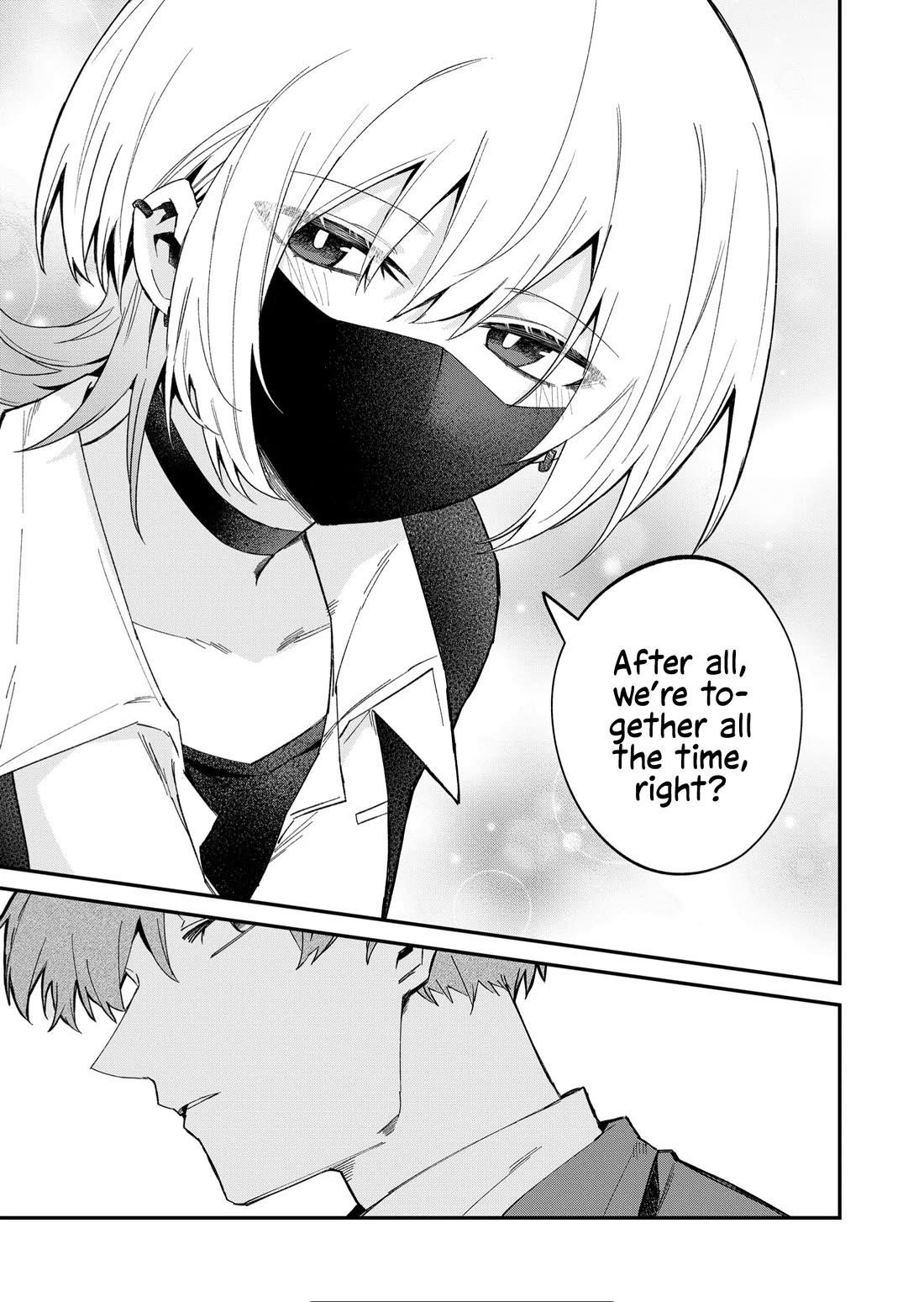 The Wolf Girl Is Trying to Feign Indifference Chapter 54 - Page 9 in English