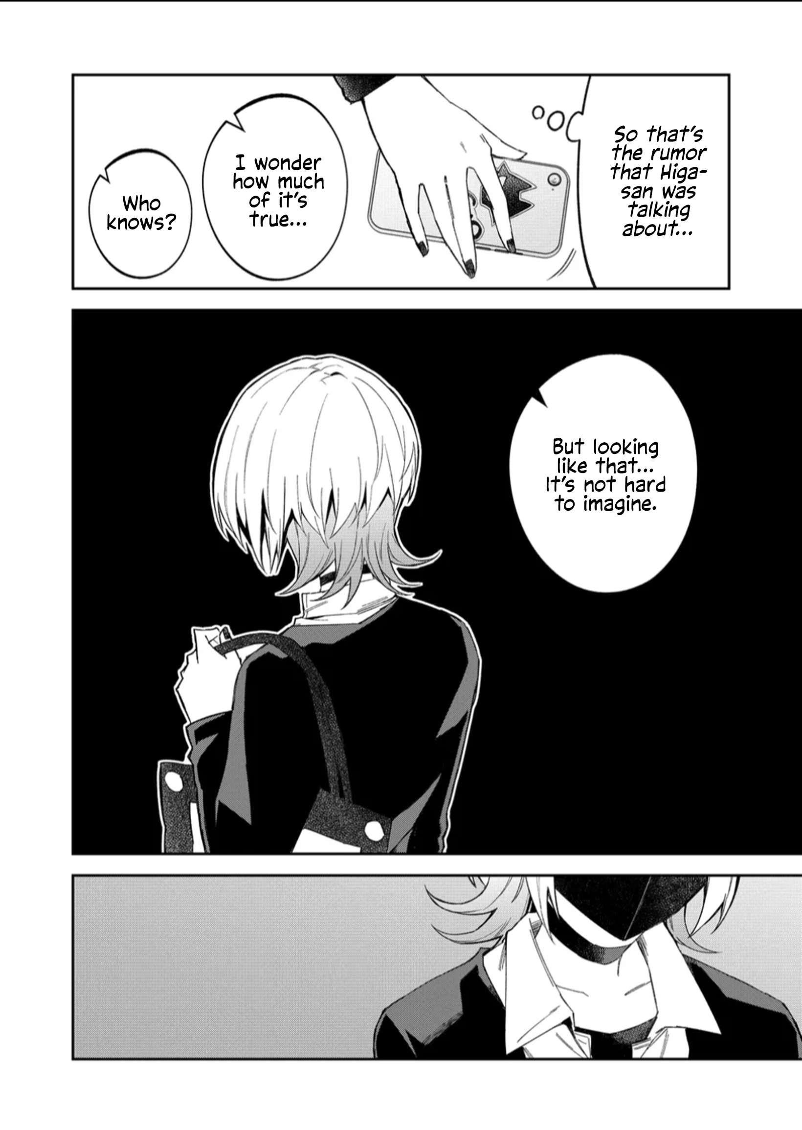 The Wolf Girl Is Trying to Feign Indifference Chapter 55 - Page 10 in English