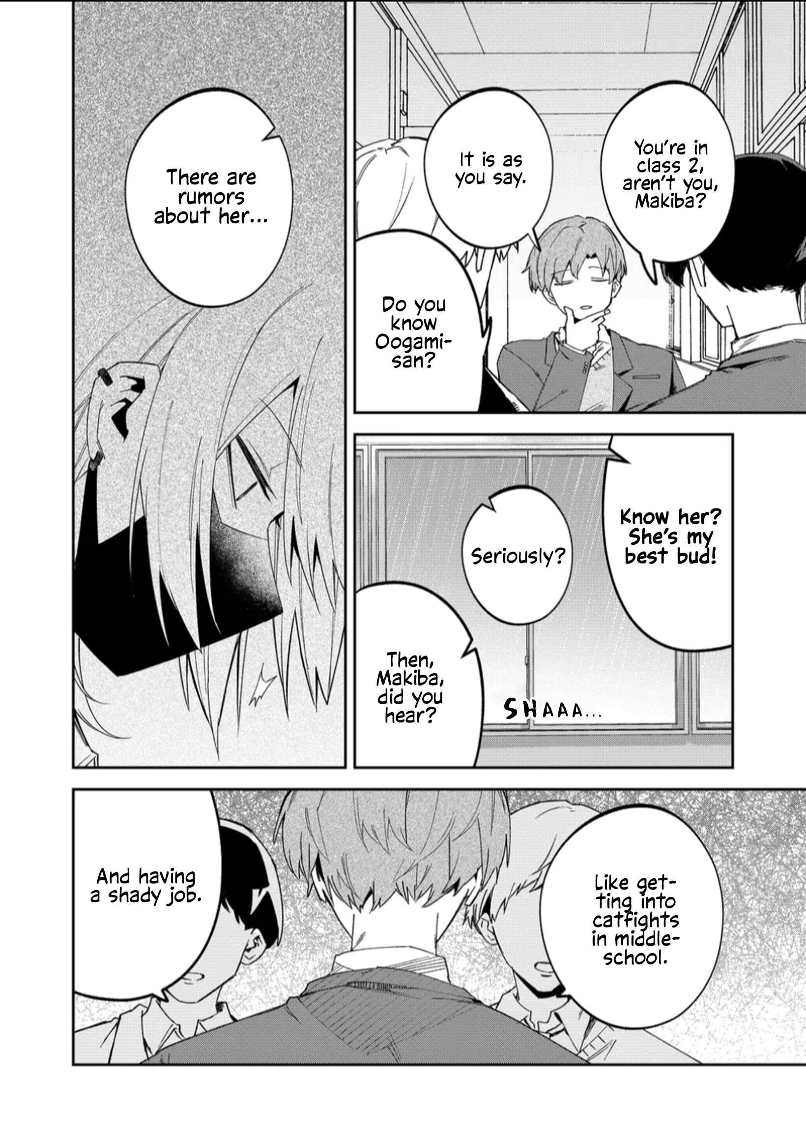 The Wolf Girl Is Trying to Feign Indifference Chapter 55 - Page 12 in English