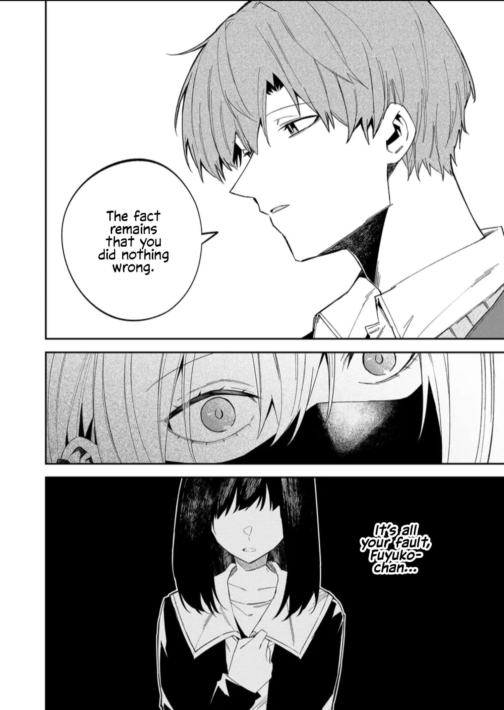 The Wolf Girl Is Trying to Feign Indifference Chapter 55 - Page 18 in English