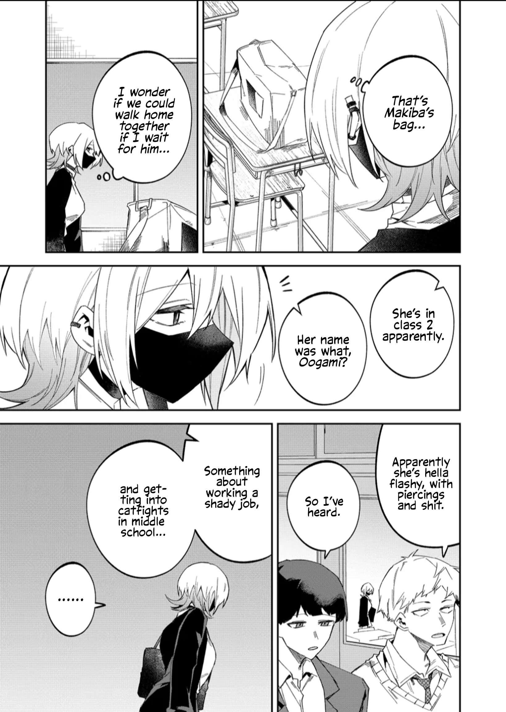 The Wolf Girl Is Trying to Feign Indifference Chapter 55 - Page 9 in English