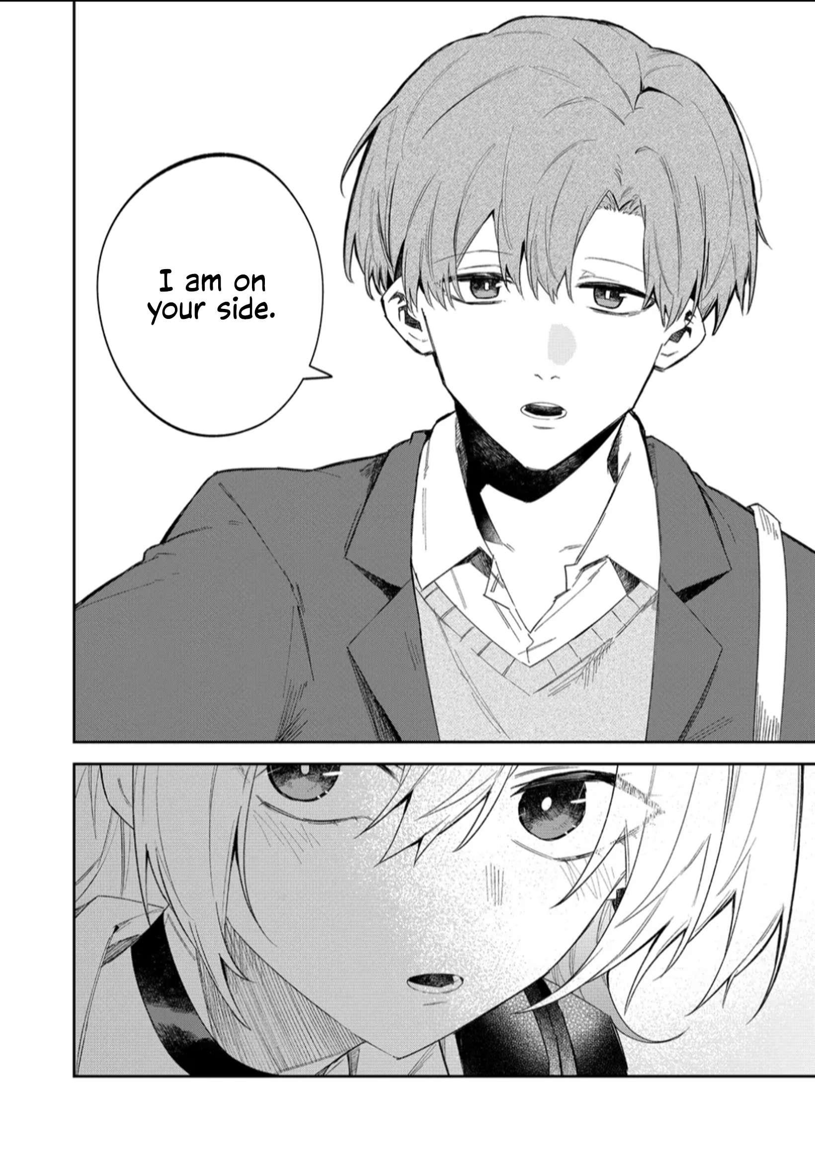 The Wolf Girl Is Trying to Feign Indifference Chapter 56 - Page 10 in English