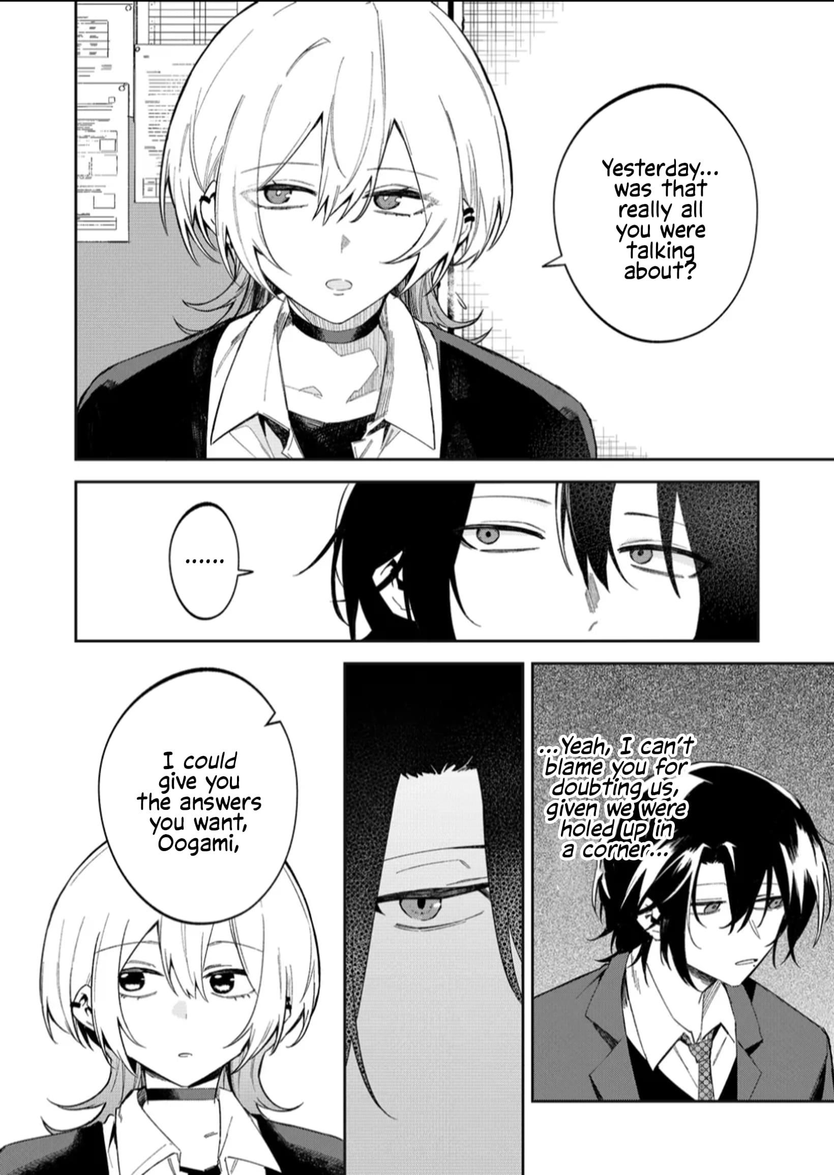 The Wolf Girl Is Trying to Feign Indifference Chapter 58 - Page 10 in English
