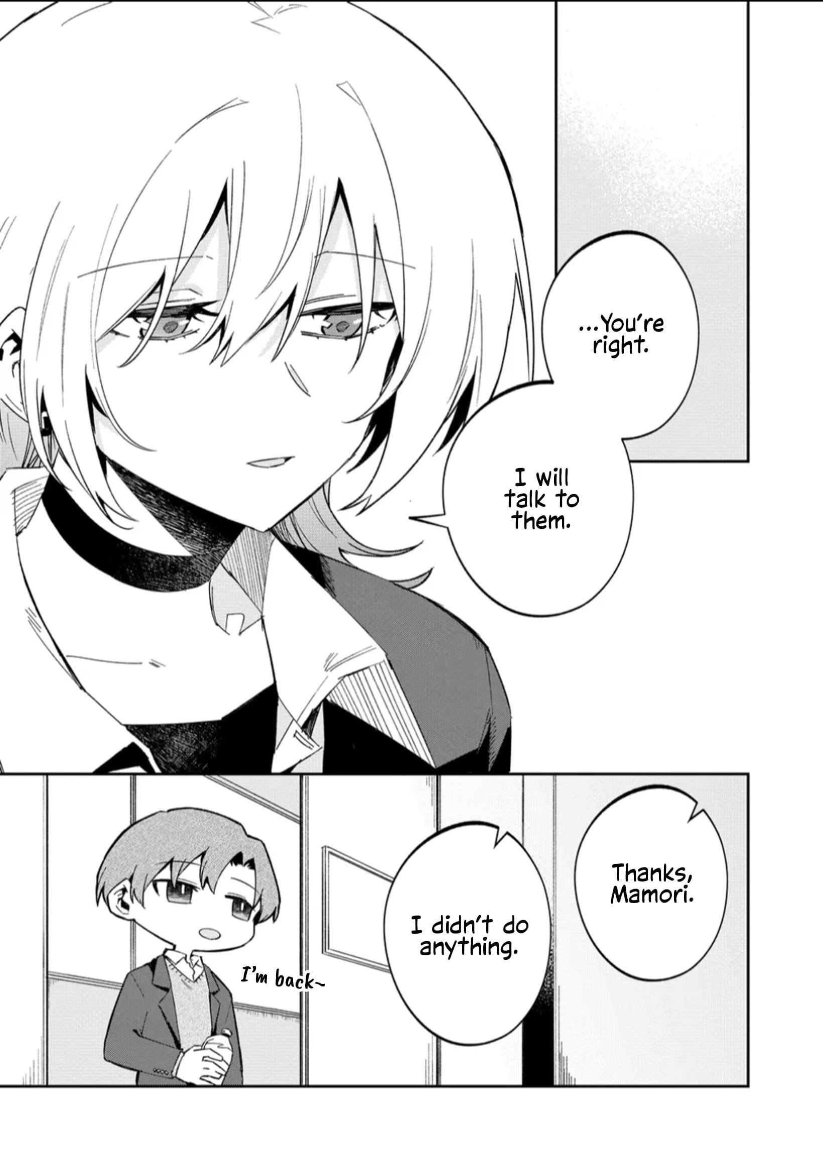The Wolf Girl Is Trying to Feign Indifference Chapter 58 - Page 13 in English