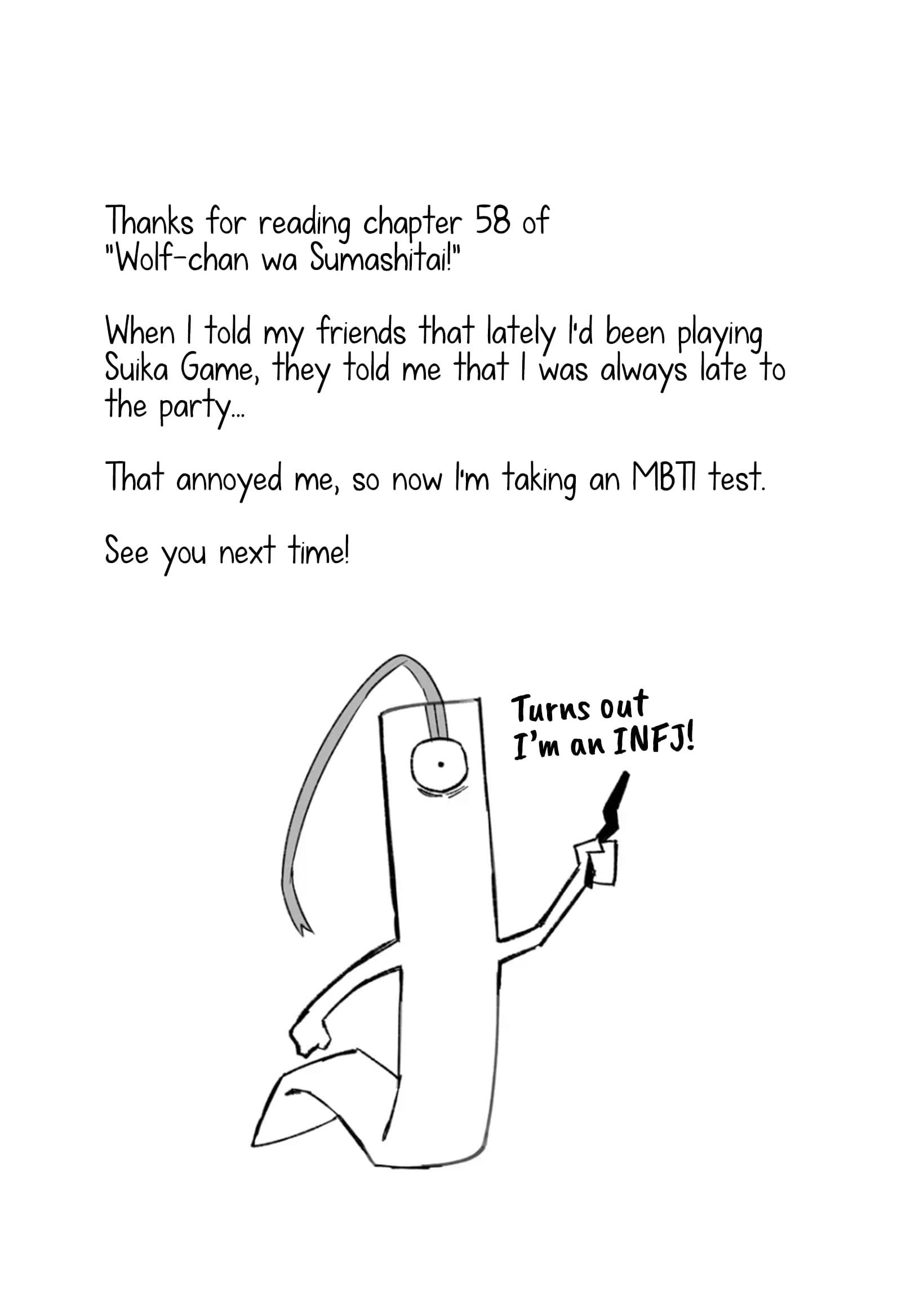 The Wolf Girl Is Trying to Feign Indifference Chapter 58 - Page 14 in English