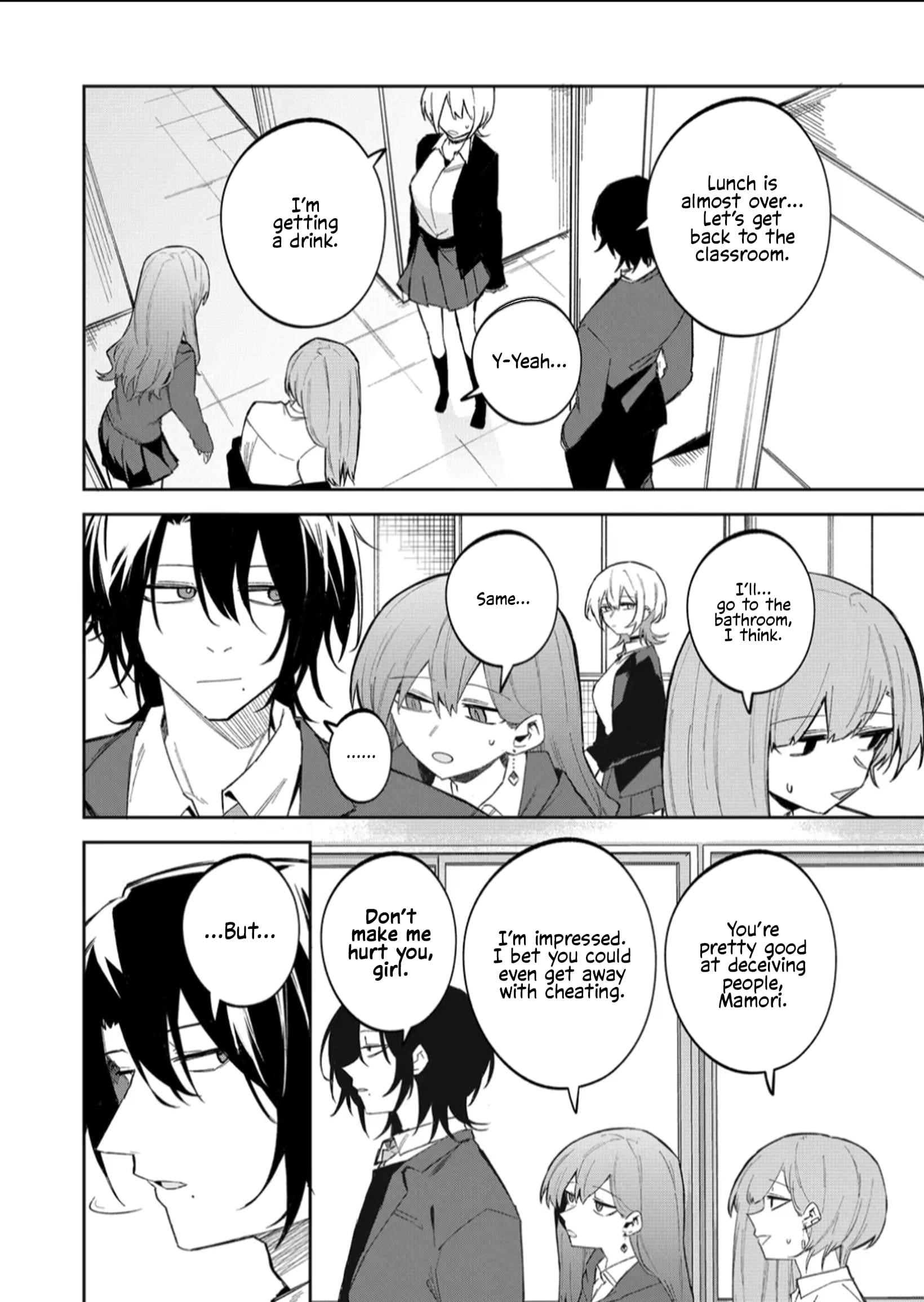 The Wolf Girl Is Trying to Feign Indifference Chapter 58 - Page 4 in English