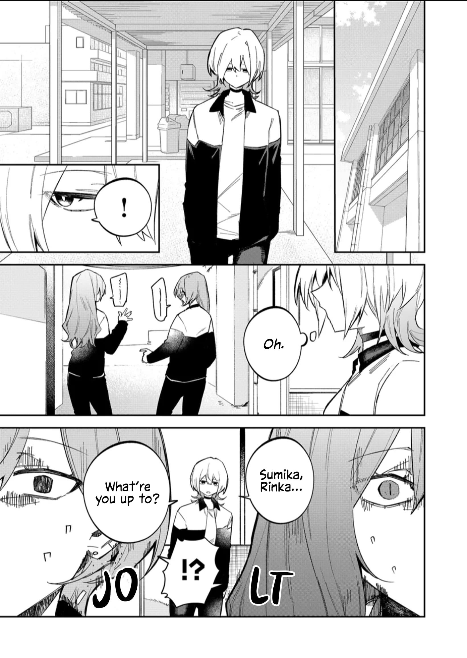The Wolf Girl Is Trying to Feign Indifference Chapter 59 - Page 11 in English