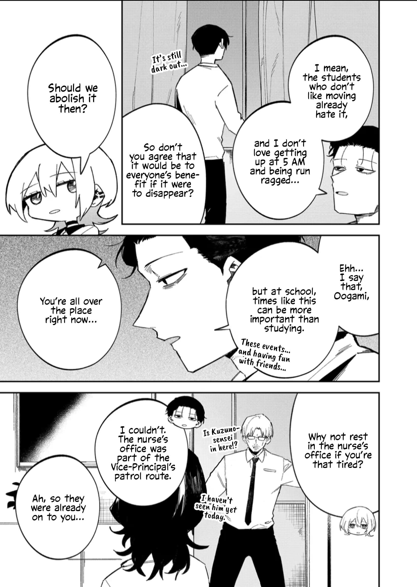 The Wolf Girl Is Trying to Feign Indifference Chapter 59 - Page 3 in English