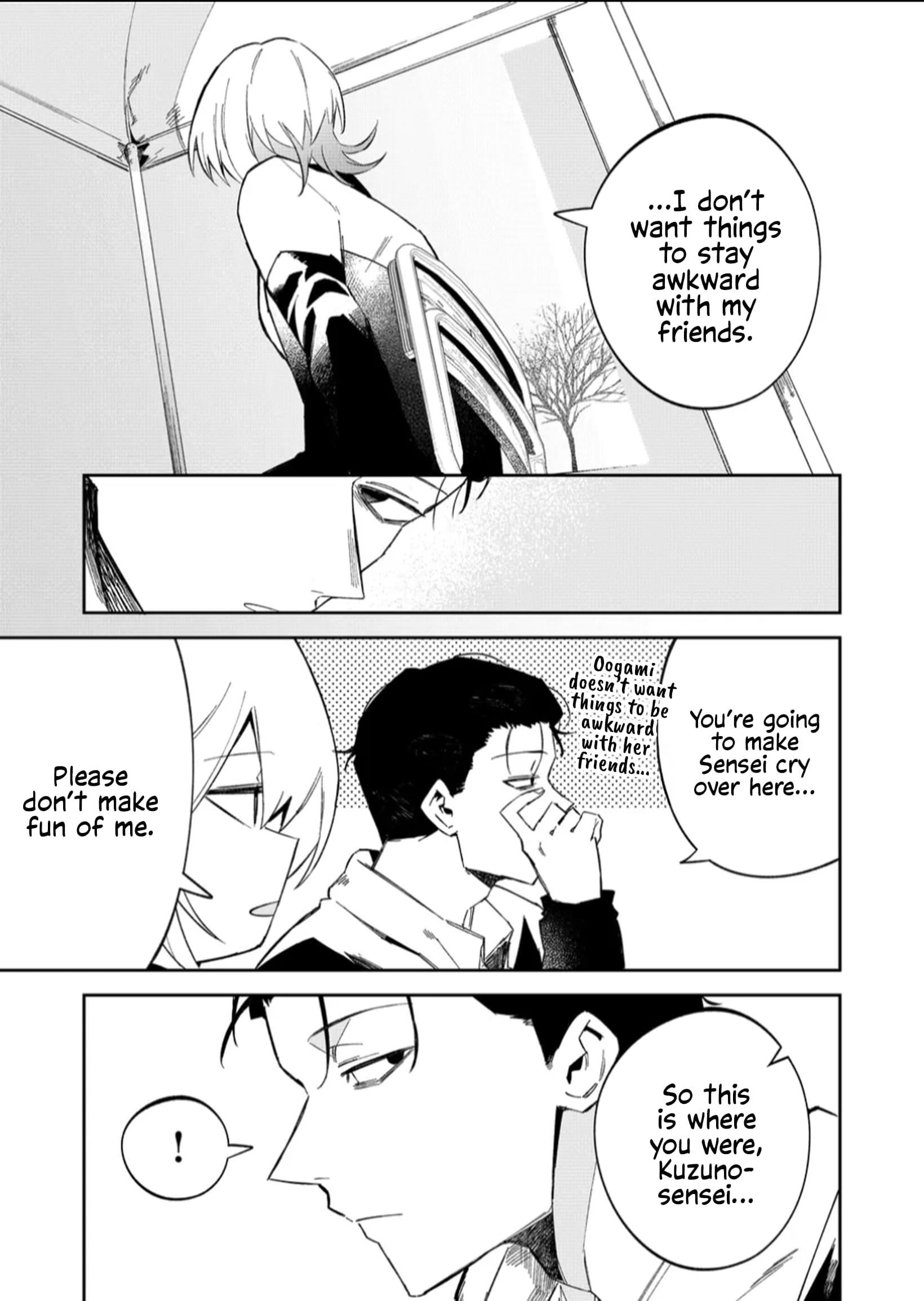The Wolf Girl Is Trying to Feign Indifference Chapter 59 - Page 7 in English