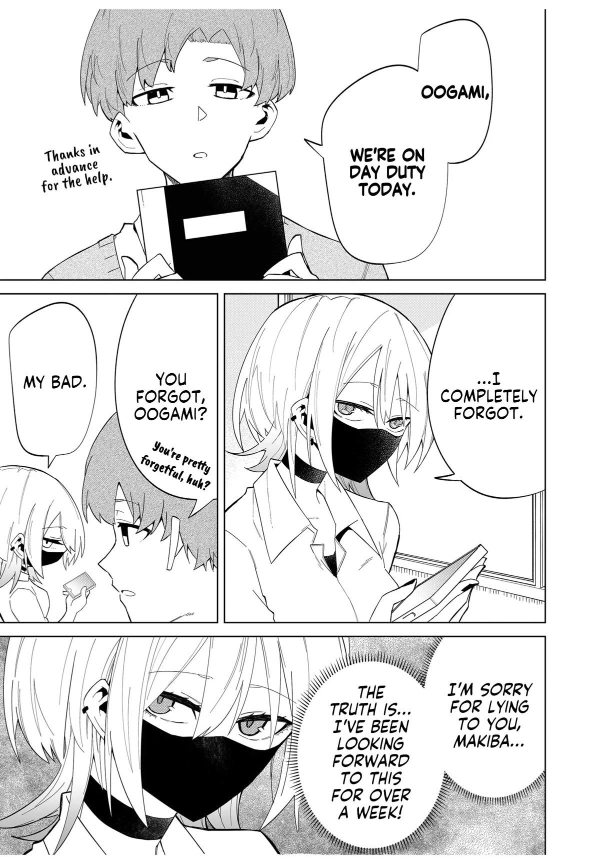 The Wolf Girl Is Trying to Feign Indifference Chapter 6 - Page 11 in English