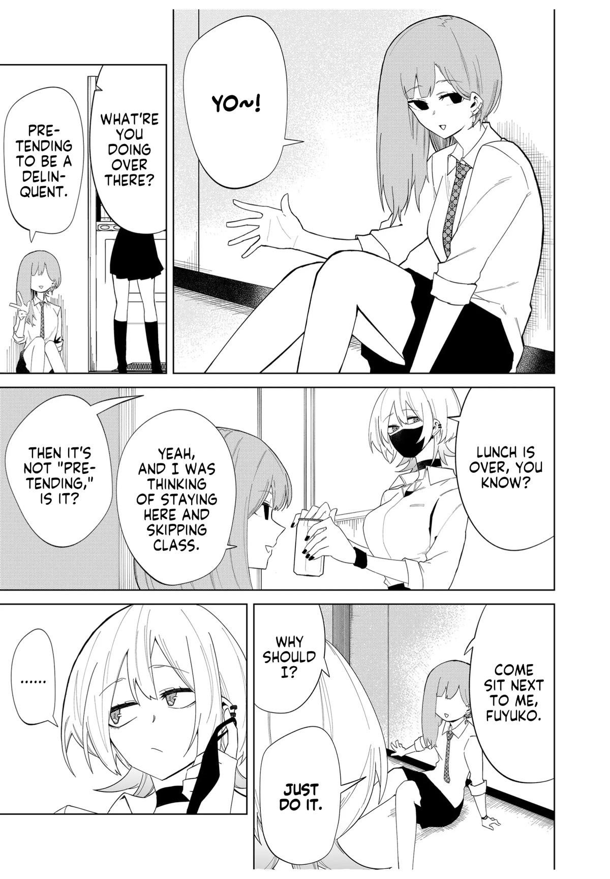 The Wolf Girl Is Trying to Feign Indifference Chapter 6 - Page 3 in English
