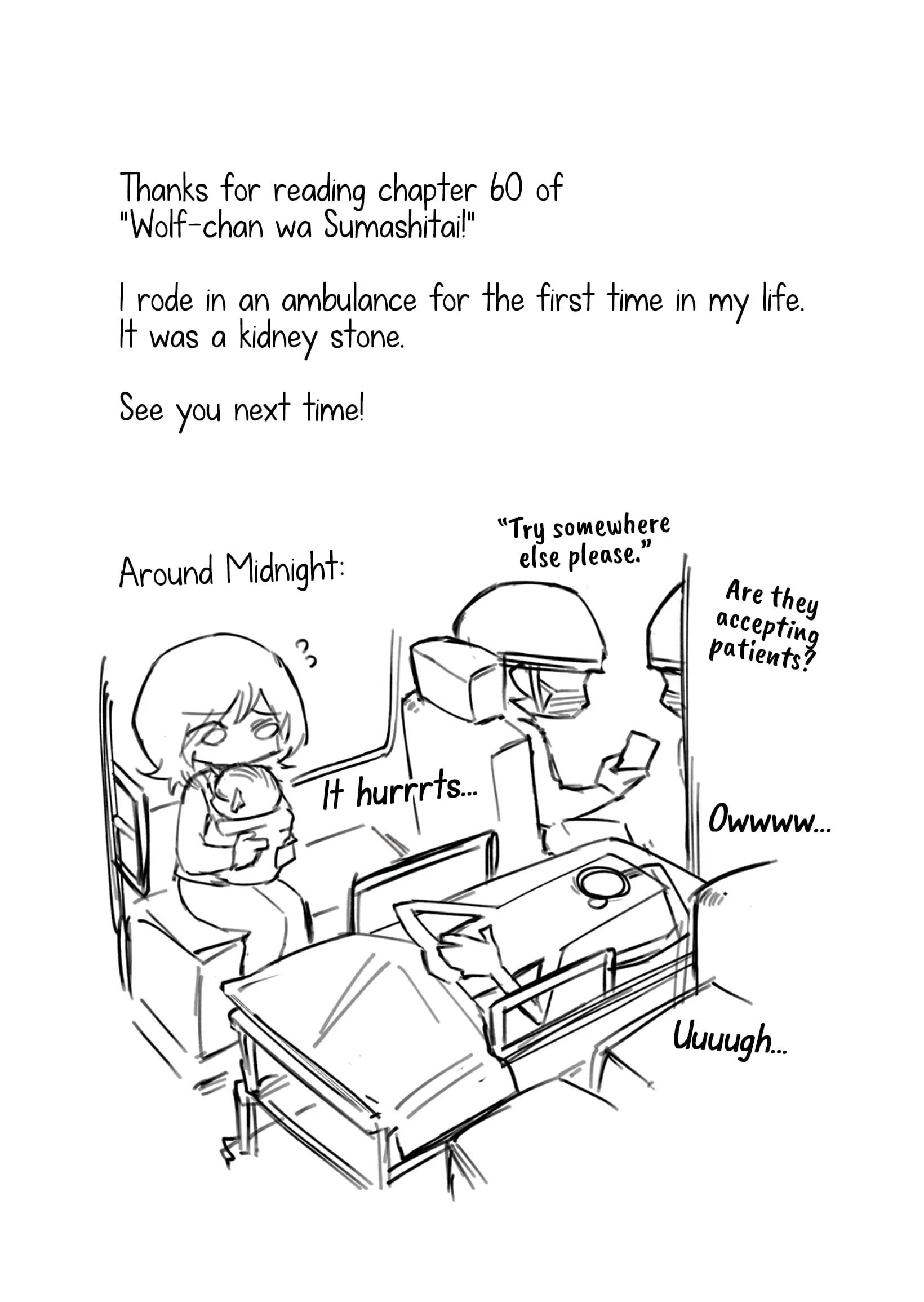 The Wolf Girl Is Trying to Feign Indifference Chapter 60 - Page 15 in English