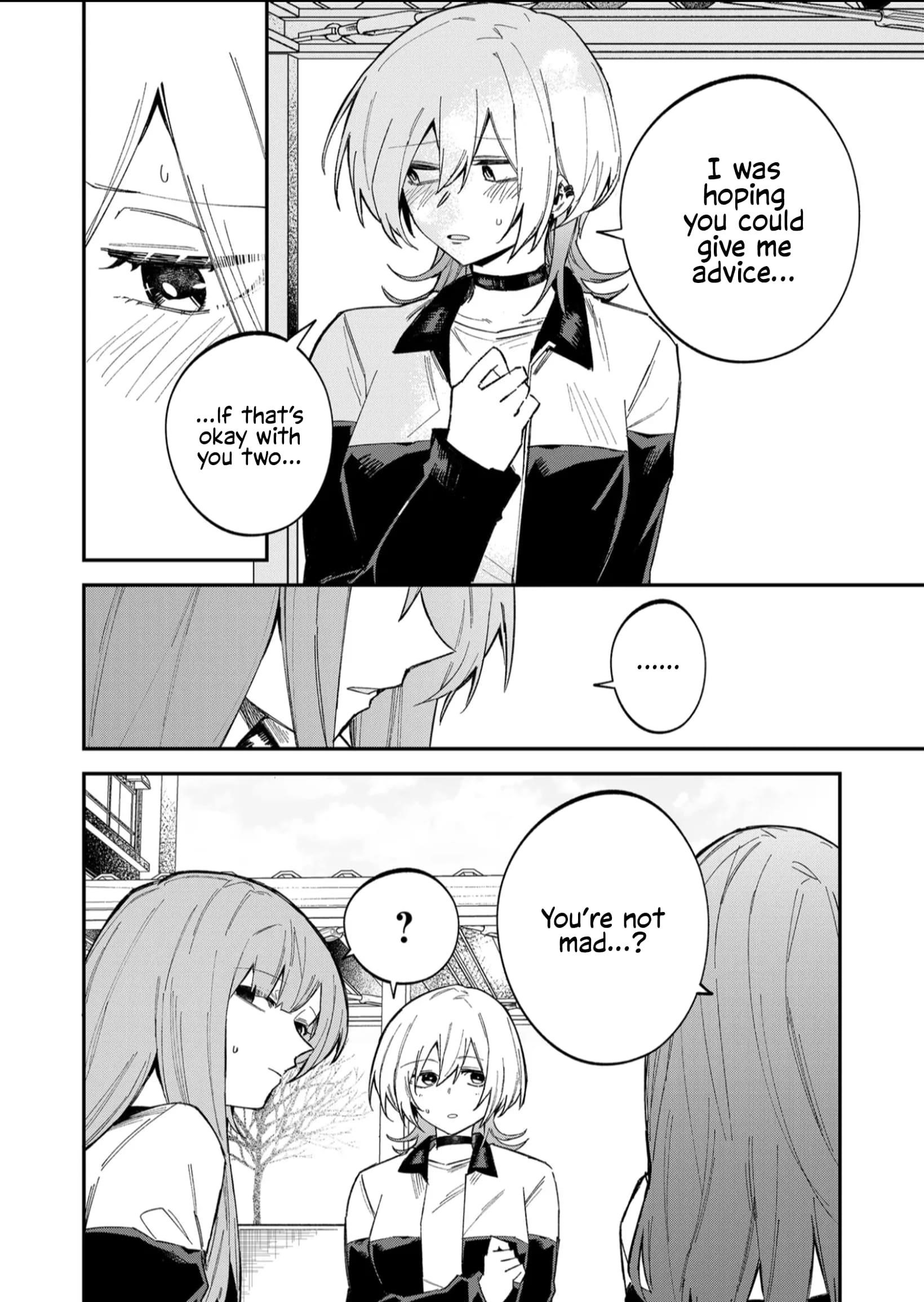 The Wolf Girl Is Trying to Feign Indifference Chapter 60 - Page 8 in English