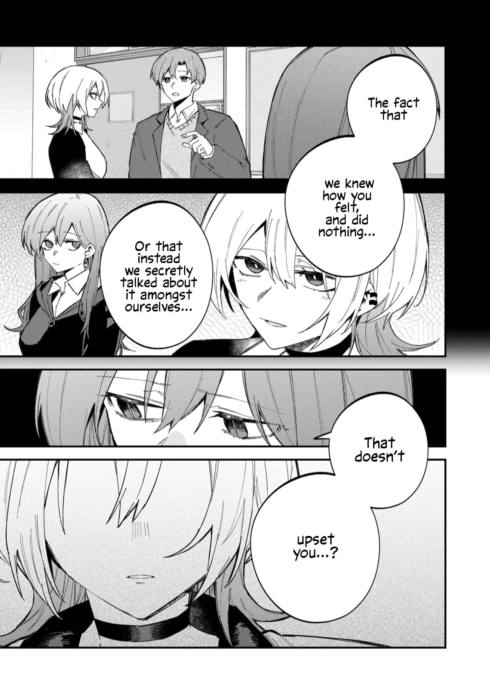 The Wolf Girl Is Trying to Feign Indifference Chapter 60 - Page 9 in English