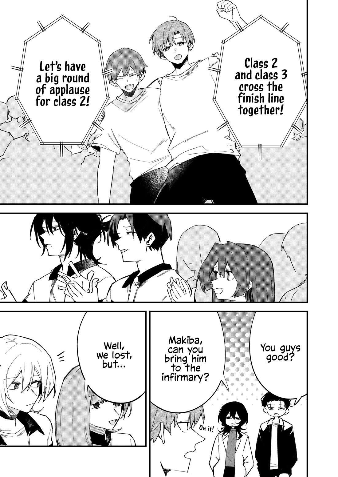The Wolf Girl Is Trying to Feign Indifference Chapter 61 - Page 7 in English