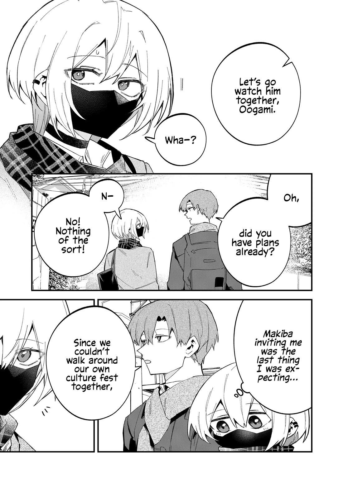 The Wolf Girl Is Trying to Feign Indifference Chapter 62 - Page 3 in English