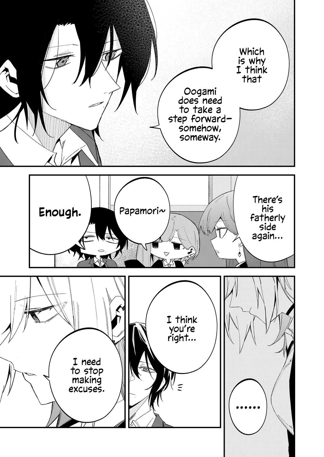 The Wolf Girl Is Trying to Feign Indifference Chapter 63 - Page 9 in English