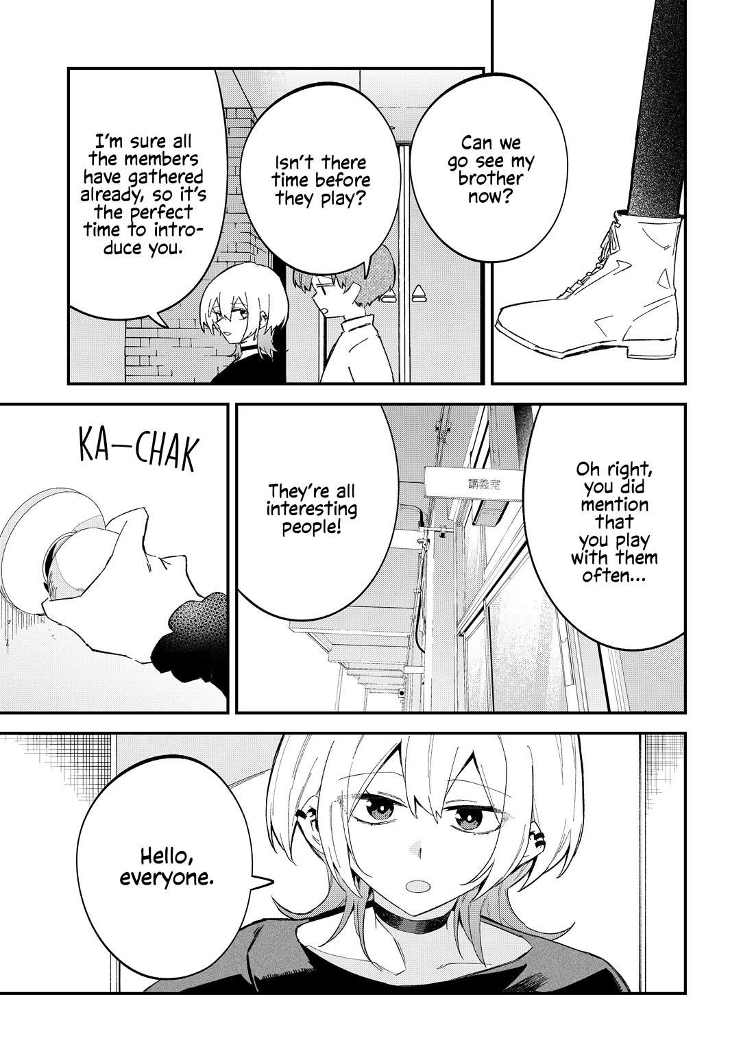 The Wolf Girl Is Trying to Feign Indifference Chapter 64 - Page 7 in English