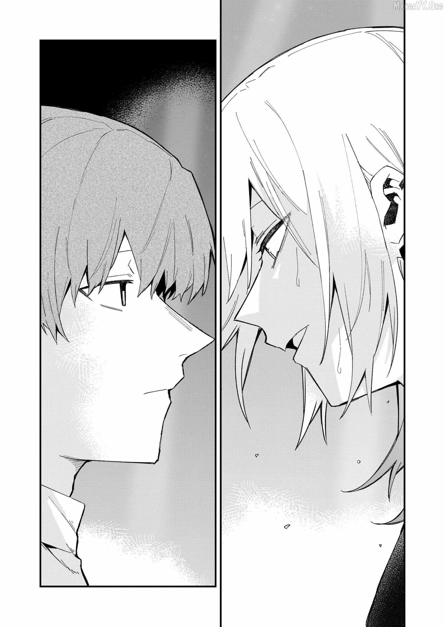 The Wolf Girl Is Trying to Feign Indifference Chapter 66 - Page 3 in English