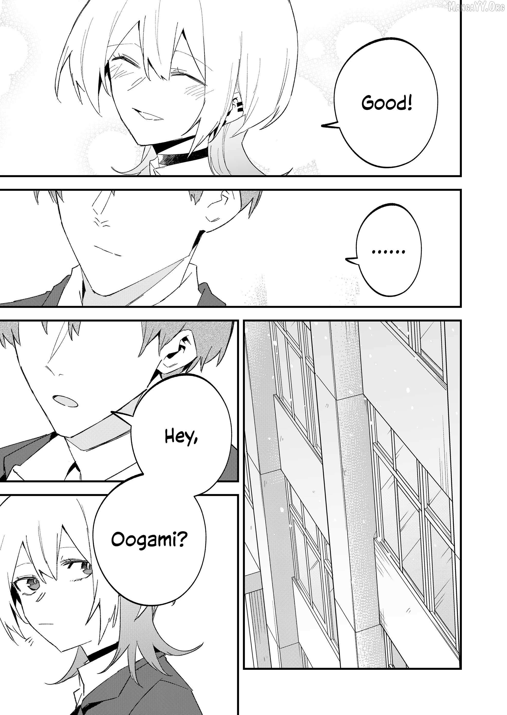 The Wolf Girl Is Trying to Feign Indifference Chapter 67 - Page 13 in English