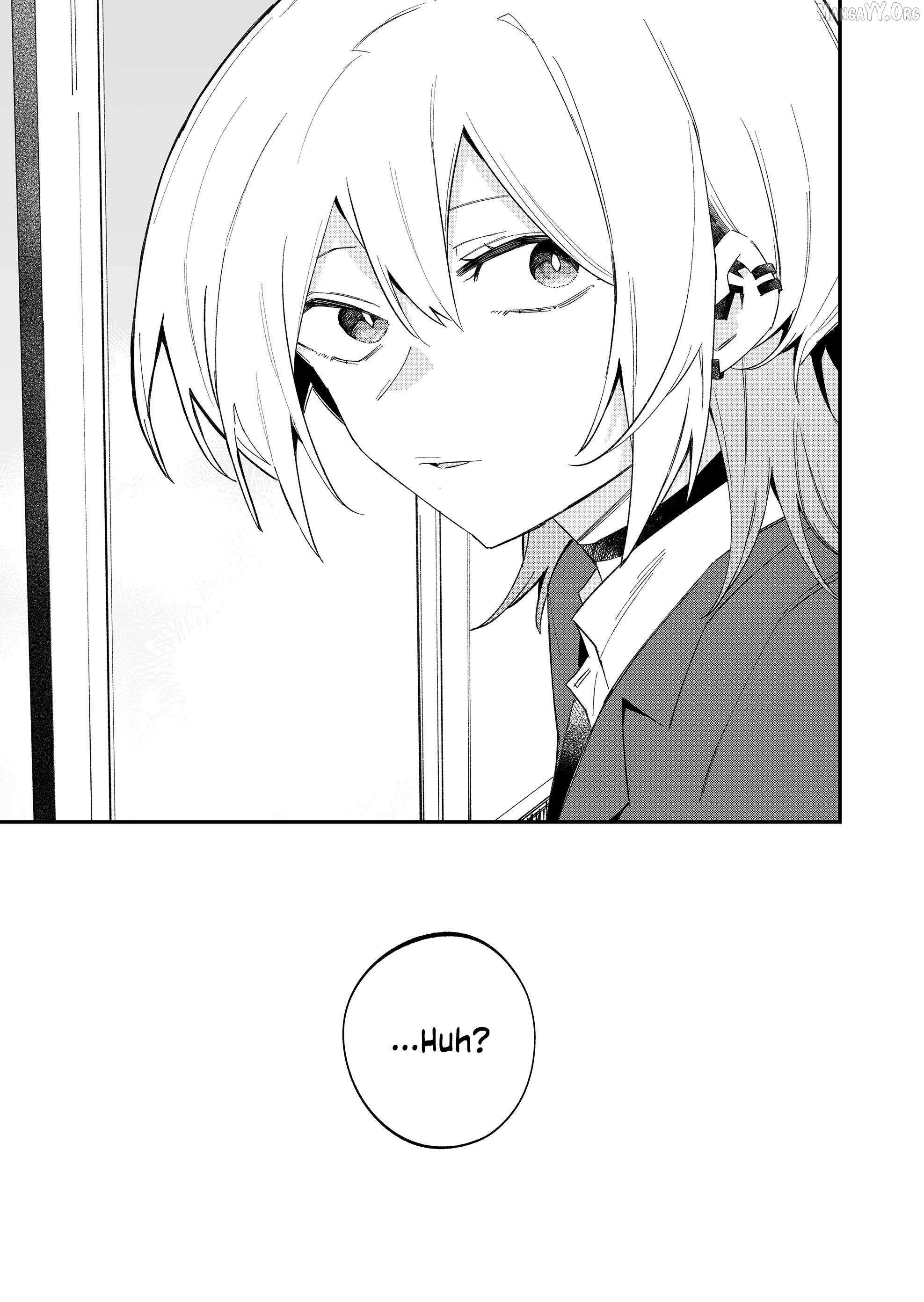 The Wolf Girl Is Trying to Feign Indifference Chapter 67 - Page 15 in English