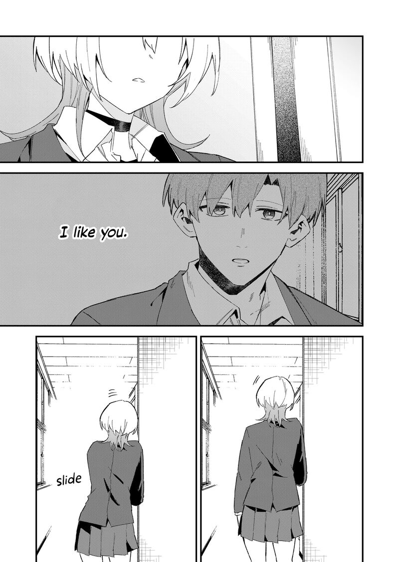The Wolf Girl Is Trying to Feign Indifference Chapter 68 - Page 3 in English