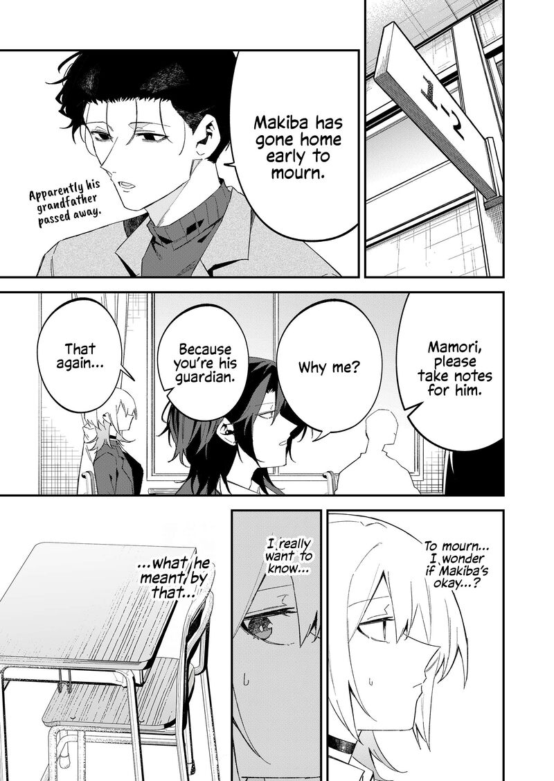 The Wolf Girl Is Trying to Feign Indifference Chapter 68 - Page 5 in English