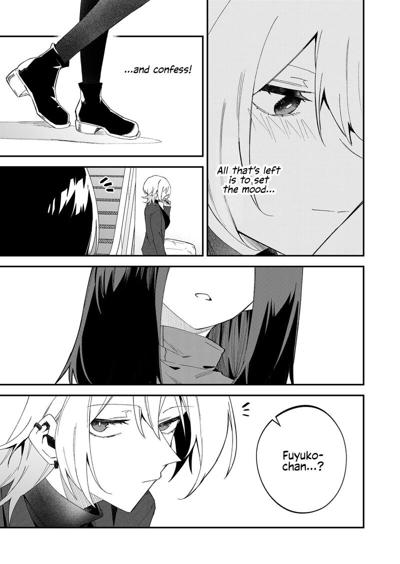 The Wolf Girl Is Trying to Feign Indifference Chapter 69 - Page 13 in English