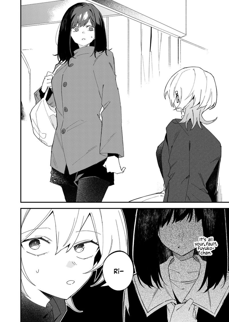 The Wolf Girl Is Trying to Feign Indifference Chapter 69 - Page 14 in English