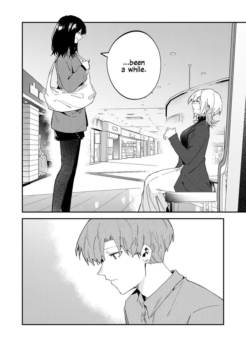 The Wolf Girl Is Trying to Feign Indifference Chapter 69 - Page 16 in English
