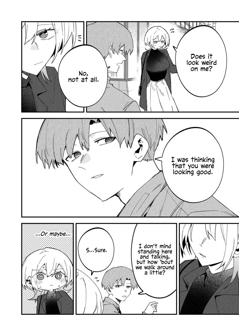 The Wolf Girl Is Trying to Feign Indifference Chapter 69 - Page 4 in English
