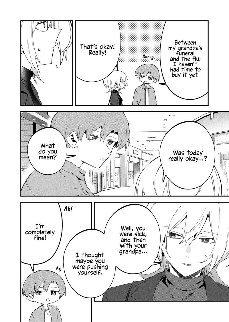 The Wolf Girl Is Trying to Feign Indifference Chapter 69 - Page 6 in English