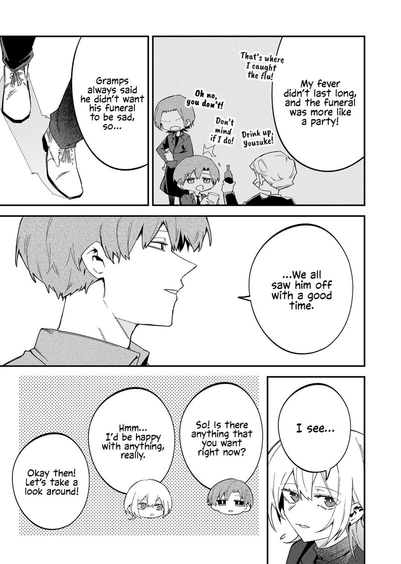 The Wolf Girl Is Trying to Feign Indifference Chapter 69 - Page 7 in English