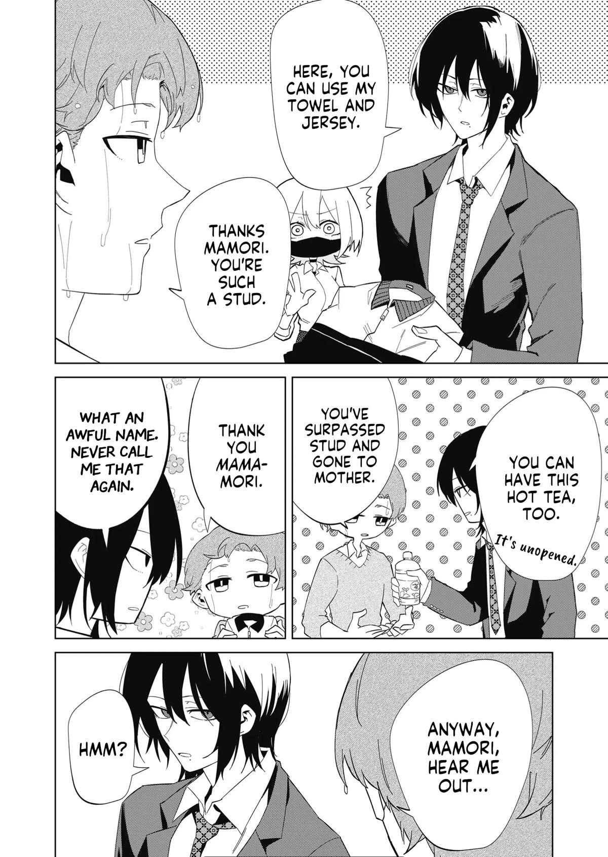 The Wolf Girl Is Trying to Feign Indifference Chapter 7 - Page 16 in English