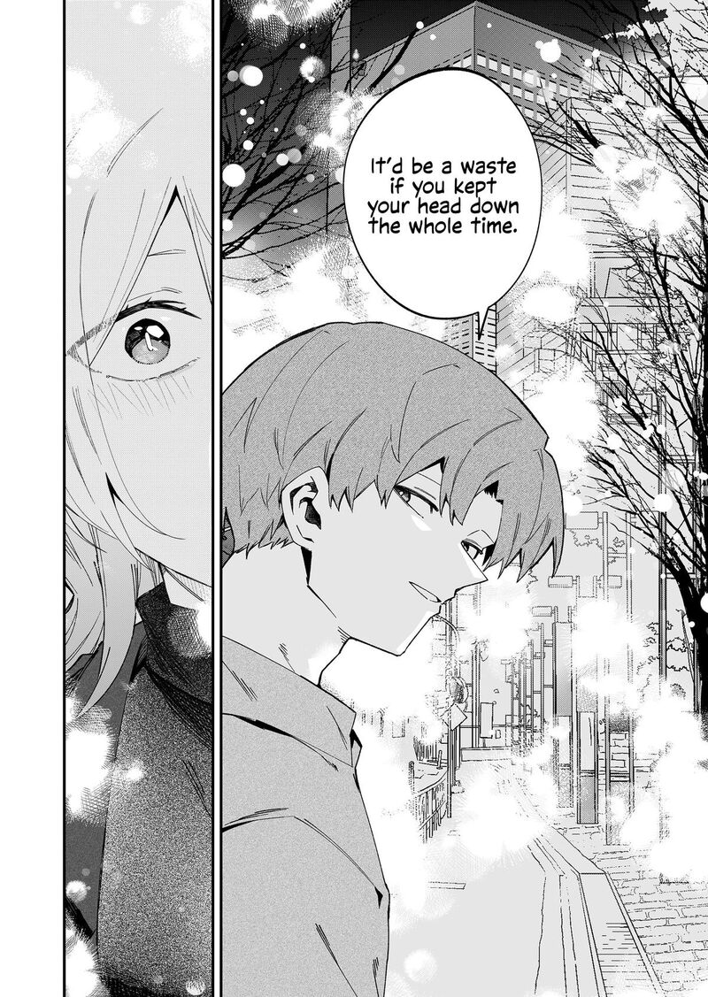 The Wolf Girl Is Trying to Feign Indifference Chapter 70 - Page 16 in English
