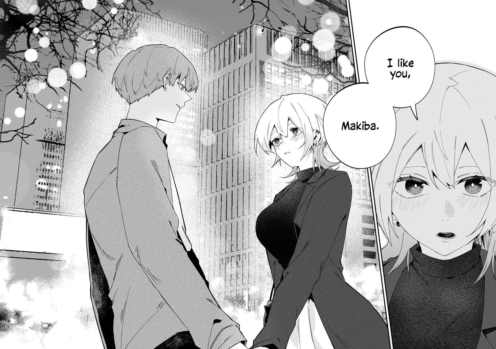 The Wolf Girl Is Trying to Feign Indifference Chapter 70 - Page 20 in English