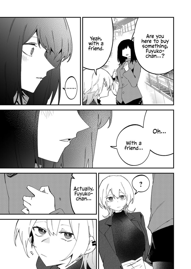The Wolf Girl Is Trying to Feign Indifference Chapter 70 - Page 3 in English